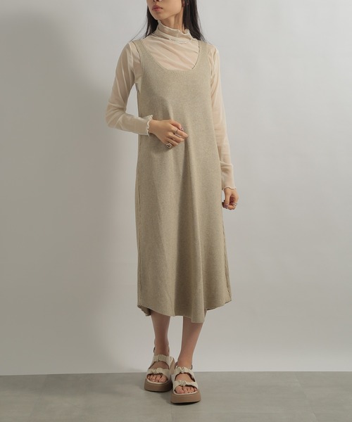 SETUP7（セットアップセブン） ワンピース 「SETUP7」リブニットマキシ