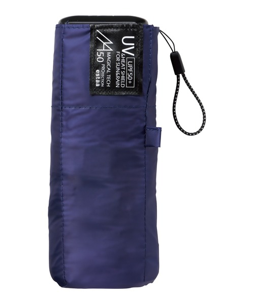 estaa（エスタ） 折りたたみ傘 「累計販売本数60万本突破」マジで軽い