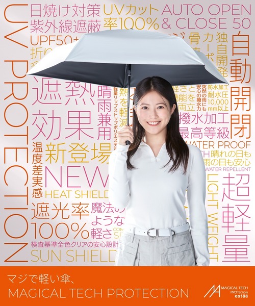 【タグ付き未使用品】フェイラー 長傘 マナマナ レディース UVカット 美品】フェイラー 折りたたみ傘 マナマナ 晴雨兼用 - メルカリ