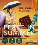 日傘 折りたたみ傘 折り畳み 軽量 晴雨兼用 ...の詳細画像1