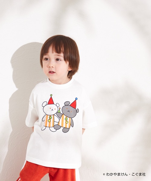 pairmanon（ペアマノン） tシャツ 「こぐまちゃんえほん」シリーズ