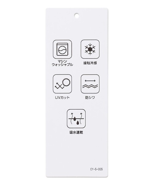 uvカット ブラウス シャツ Fied Tブラウス レディースの画像