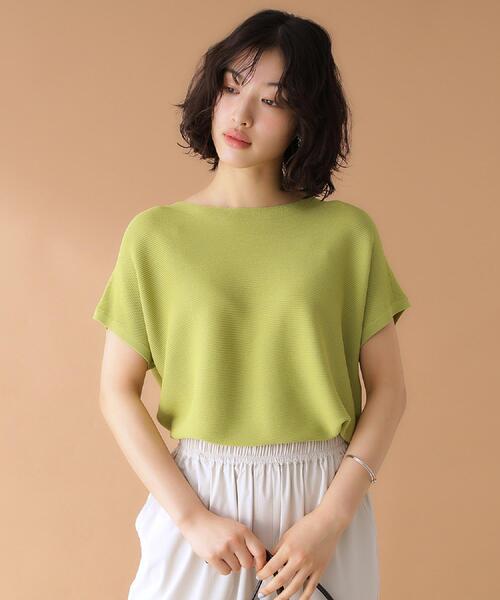ennoyニット S 再出品 THE ENNOY PROFESSIONAL(ザ エンノイ プロフェッショナル) ロゴ