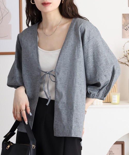 doux bleu ブルーのふんわりトップス カットソー