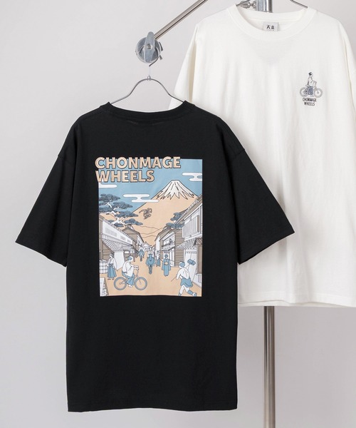 SAMS フレイムプリント Tシャツ　L 未使用　レア tシャツ 「83」SAMURAI/バックプリント/メンズ/レディース