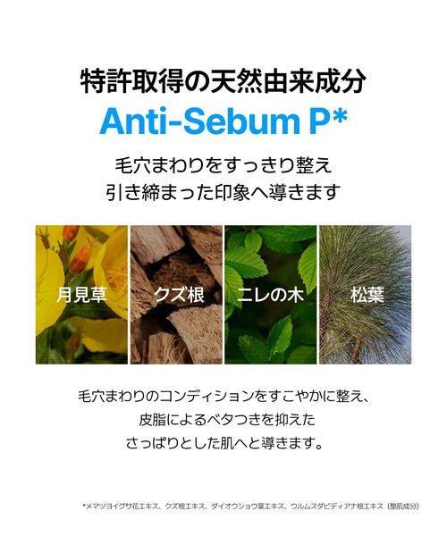 NEOGEN パック シートマスク ポアレーザー クリア BHA パッド (90枚