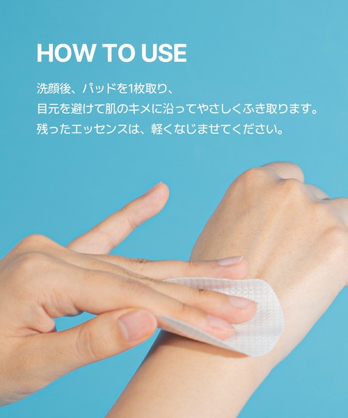 NEOGEN パック シートマスク ポアレーザー クリア BHA パッド (90枚