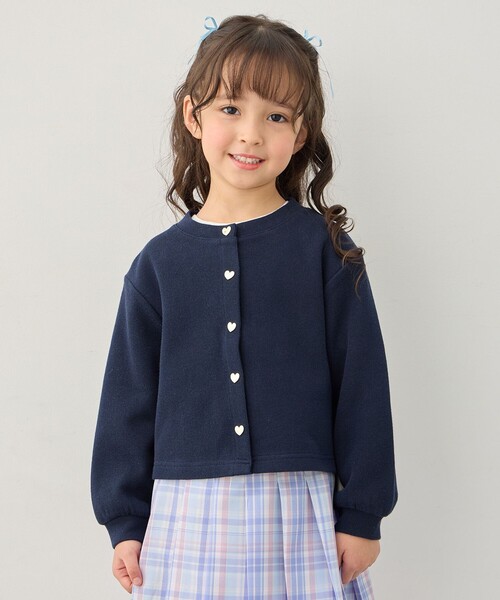 ANY（エニィ） カーディガン スナップボタン カーディガン キッズ 子供 