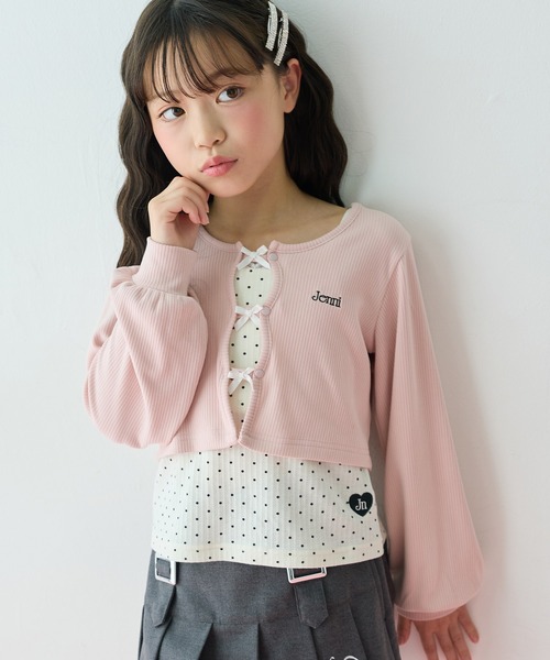 momo様♡JENNI♡130セット JENNI おすすめ人気商品一覧 通販 - Yahoo