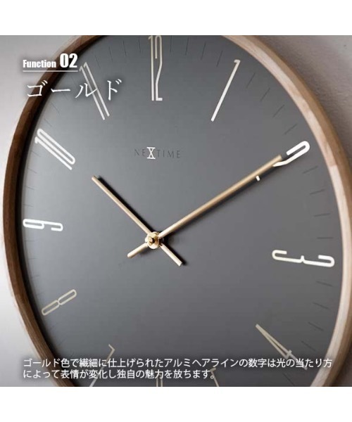 COMMON WARE 時計 EC:NEXTIME ネクスタイム Thin M シン エム