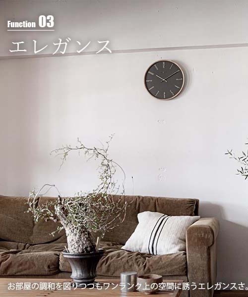 時計 EC:NEXTIME ネクスタイム Thin M シン エム 掛時計 掛け時計