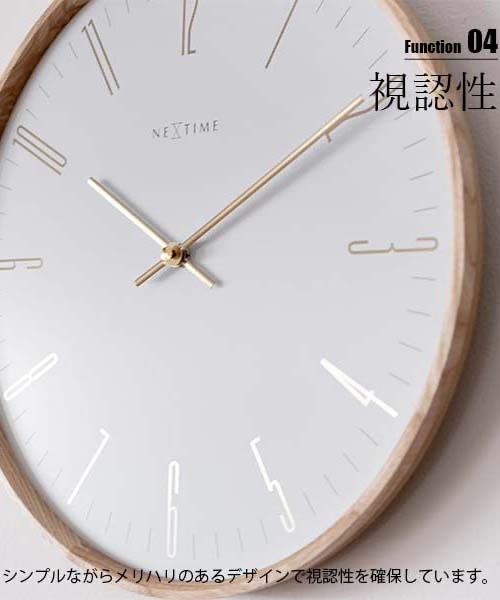 NEXTIME 掛時計 新品未開封 COMMON WARE 時計 EC:NEXTIME ネクスタイム Thin M シン エム