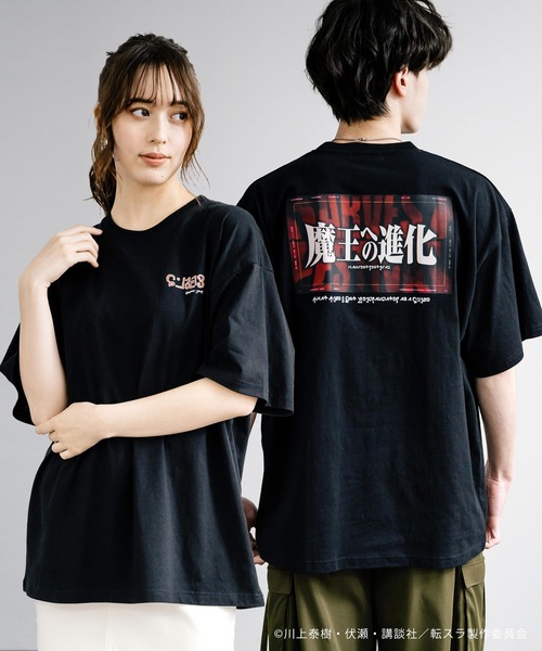 Amazon.co.jp: 67missionコラボTシャツ3点セット Lサイズ
