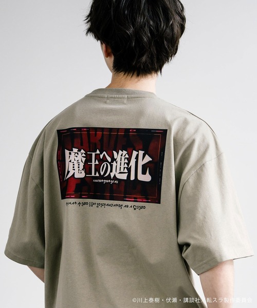 Rocky Monroe tシャツ アニメコラボ 転生したらスライムだった件
