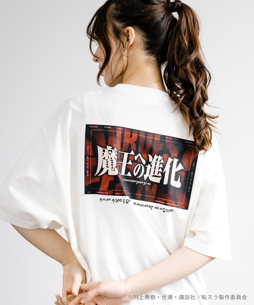 転生したらスライムだった　1〜4〈特装限定版〉　＋Tシャツ リムル＝テンペスト スクエア Tシャツ [転生したらスライムだっ