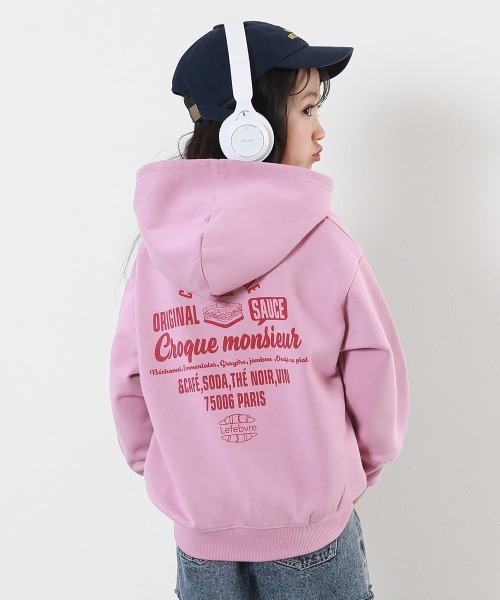pinky♡ポピーパーカー服 Rabbit girl裏起毛ビッグパーカー[商品：PN24AW-069] - PUNYUS Online