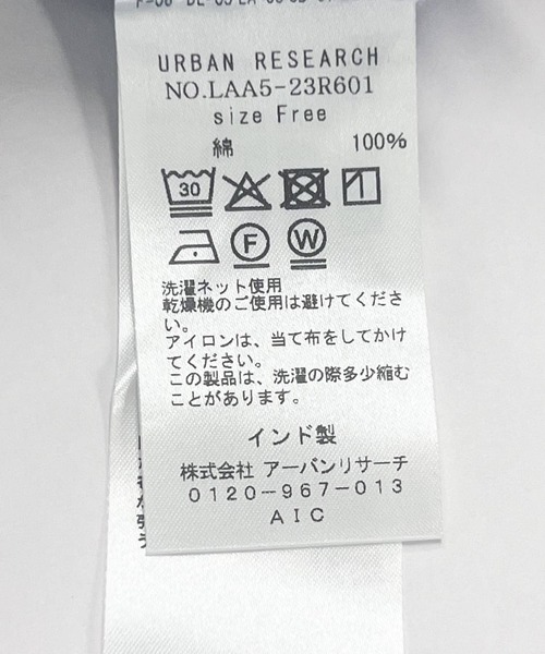 URBAN RESEARCH Sonny Label ブラウス シャツ エアリーコットン