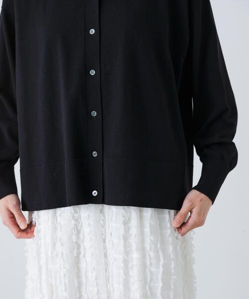 かぐれ カーディガン ハイゲージコットンクルーネックカーディガン