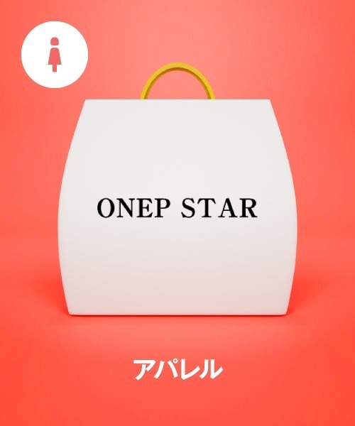 福袋 「福袋」ONEP STAR(5) : ZOZOTOWN Yahoo!店 - 通販 - Yahoo