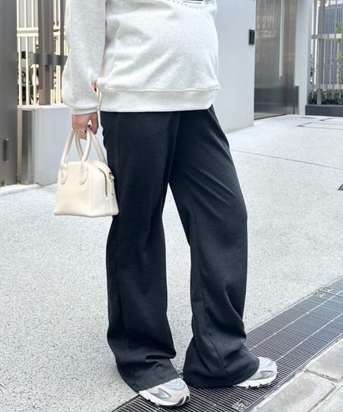 マタニティ 「マタニティ」裾セルフカット可能 リブストレートパンツ