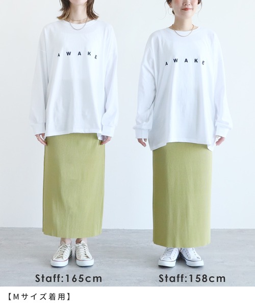 「reca」 ロングスカート MEDIUM アイボリー レディース_画像3