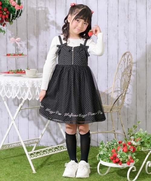 mezzo piano ジャンパースカート ジャンパースカート＆長袖TシャツSET