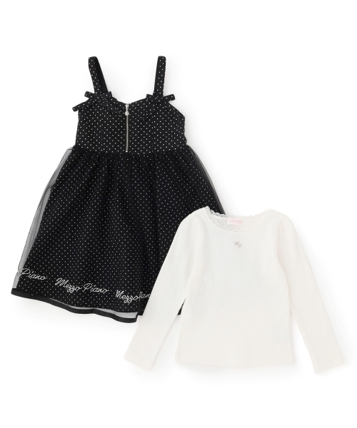 メゾピアノ　みっぷるちゃん　長T、ズボン、ジャンパースカート、バッグ、おまけ付 メゾピアノ みっぷるちゃん 長T、ズボン、ジャンパースカート、バッグ