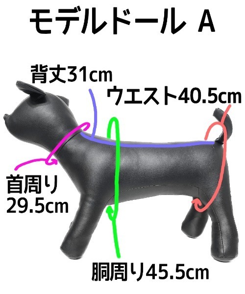 CRYSTAL BALL（クリスタルボール） 犬 服 Boa DOG Wear : ZOZOTOWN
