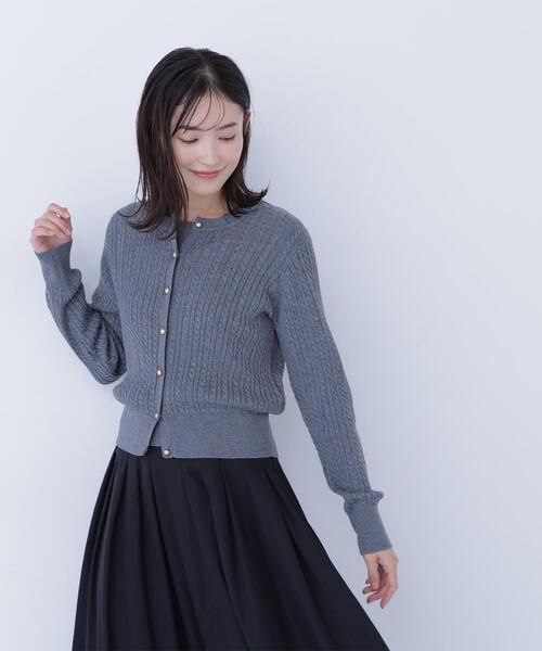 「NATURAL BEAUTY BASIC」 ニットアンサンブル FREE ワイン レディースの画像