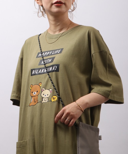 新品未使用品　リラックマ　ルームウェア FUNALIVE ルームウェア 部屋着 リラックマ Tシャツ ワンピース
