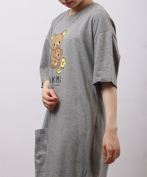 FUNALIVE（ファンアライブ） ルームウェア 部屋着 リラックマ Tシャツ