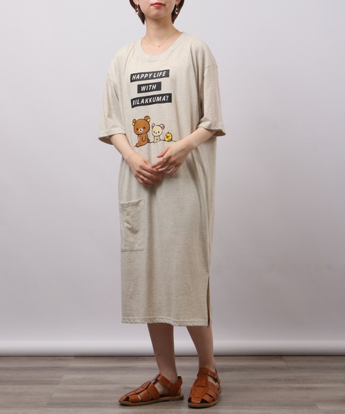 FUNALIVE ルームウェア 部屋着 リラックマ Tシャツ ワンピース