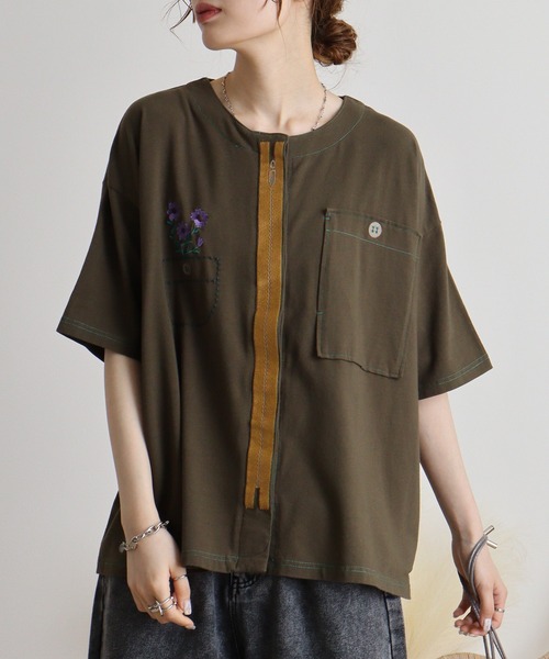 カーディガン EMAGO ふしぎ刺繍カーディガン レディース
