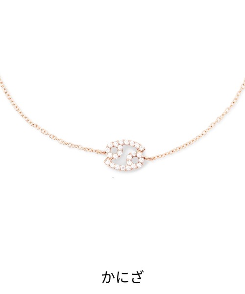 ブレスレット Crystal Zodiac Chain Bracelet レーディスブレスレット ローズゴールド レディース メンズの画像