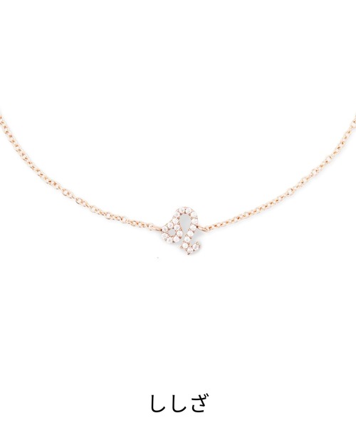 ブレスレット Crystal Zodiac Chain Bracelet レーディスブレスレット ローズゴールド レディース メンズの画像