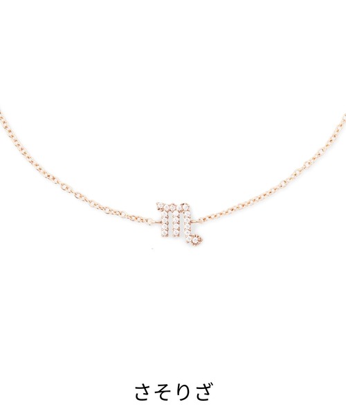 ブレスレット Crystal Zodiac Chain Bracelet レーディスブレスレット ローズゴールド レディース メンズの画像
