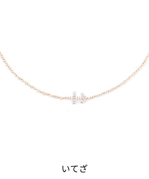 ブレスレット Crystal Zodiac Chain Bracelet レーディスブレスレット ローズゴールド レディース メンズの画像