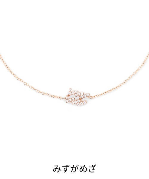 ブレスレット Crystal Zodiac Chain Bracelet レーディスブレスレット ローズゴールド レディース メンズの画像