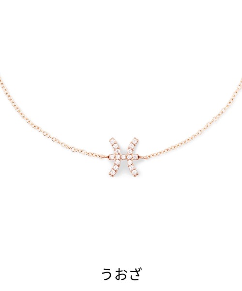 ブレスレット Crystal Zodiac Chain Bracelet レーディスブレスレット ローズゴールド レディース メンズの画像