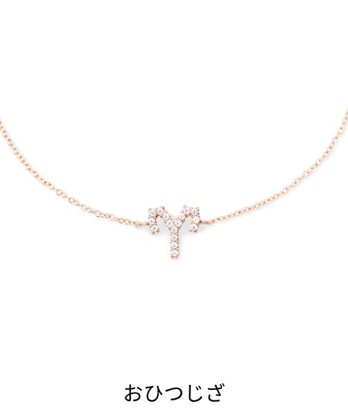 Daniel Wellington（ダニエルウェリントン） ブレスレット Crystal