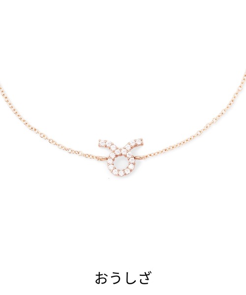 ブレスレット Crystal Zodiac Chain Bracelet レーディスブレスレット ローズゴールド レディース メンズの画像