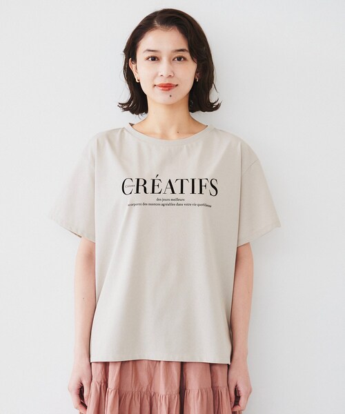 UNTITLED カットソー１５号 UNTITLED｜アンタイトルのTシャツ/カットソー通販 - ZOZOTOWN