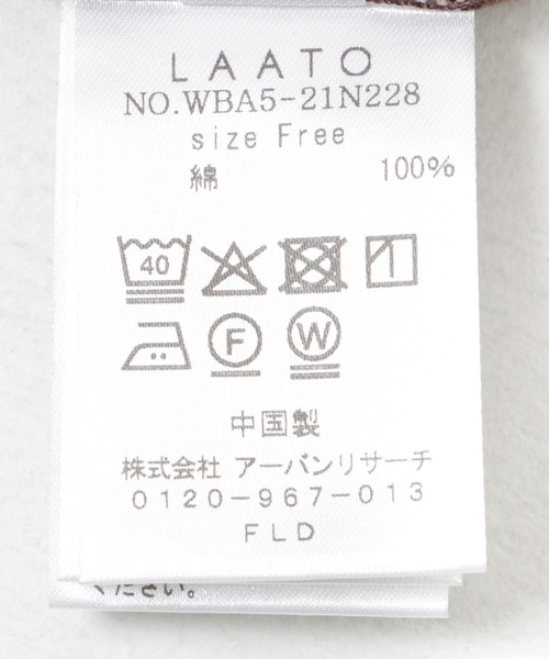 laato シャツ LAATO tシャツ lantern t shirts レディース : ZOZOTOWN Yahoo