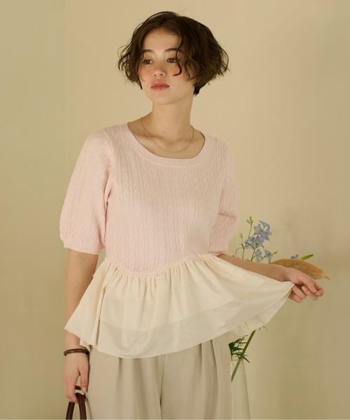 loin nuit ニット セーター cable puff frill knit / ケーブル