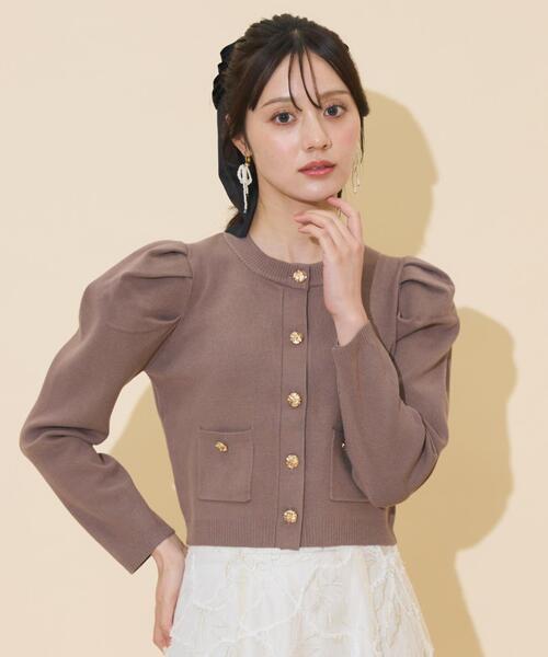 WILLSELECTION  ウィルセレクション  カーディガン WILLSELECTION（ウィルセレクション） カーディガン アソートボタン