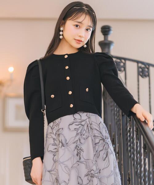 WILLSELECTION（ウィルセレクション） カーディガン タックスリーブ