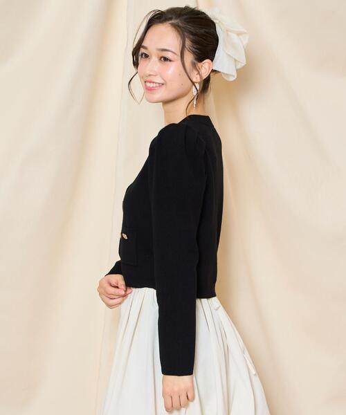 WILLSELECTION（ウィルセレクション） カーディガン タックスリーブ
