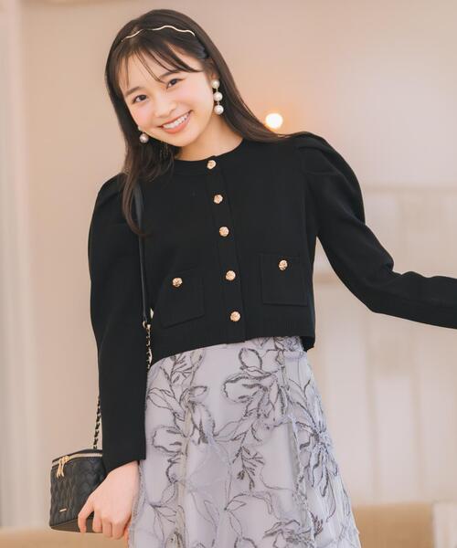 WILLSELECTION（ウィルセレクション） カーディガン タックスリーブ