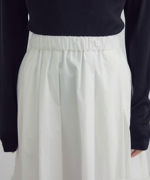 SALON adam et rope'（サロン アダム エ ロペ） ロング スカート 「WEB