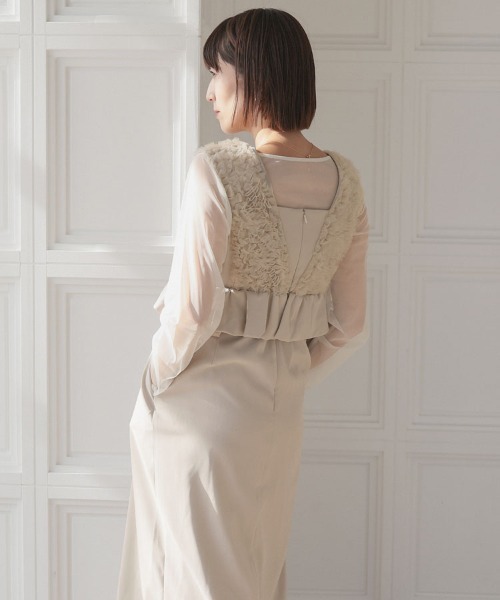 DONOBAN（ドノバン） パンツドレス 「ANDRESD」volume tulle peplum